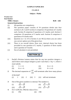 SAMPLE PAPER-2014 CLASS-X Subject : Maths TIME: 3 hours