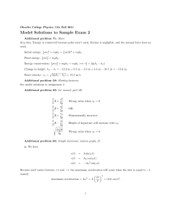 Model Solutions to Sample Exam 2