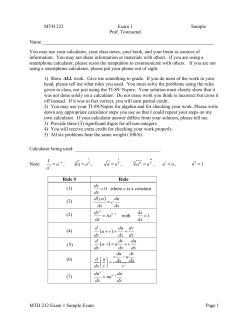 MTH 232  Exam 1 Sample