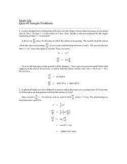 Math 226 Quiz #5 Sample Problems