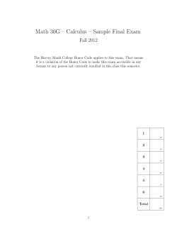 Math 30G – Calculus – Sample Final Exam Fall 2012