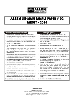ALLEN JEE-MAIN SAMPLE PAPER # 02 TARGET - 2014