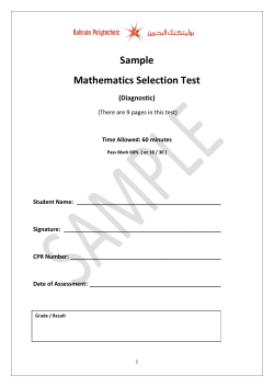 Sample Mathematics Selection Test (Diagnostic)