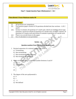 Class 9 - Sample Question Paper (Mathematics) I – SA-I