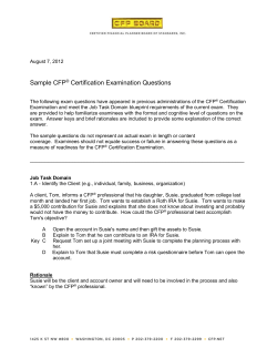 Sample CFP Certification Examination Questions