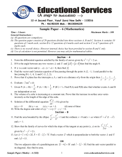 Sample Paper – 6 (Mathematics)