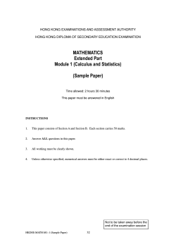 MATHEMATICS Extended Part Module 1 (Calculus and Statistics)