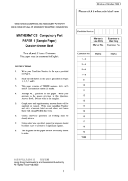 MATHEMATICS   Compulsory Part PAPER  1 (Sample Paper)