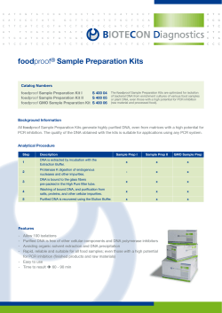 food Sample Preparation Kits  ®