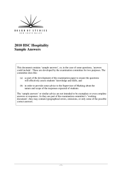 2010 HSC Hospitality Sample Answers