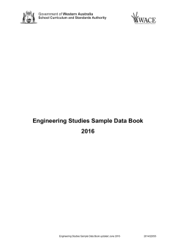 Engineering Studies Sample Data Book 2016