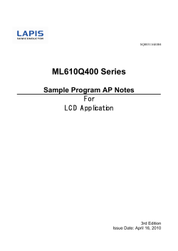 ML610Q400 Series Sample Program AP Notes For