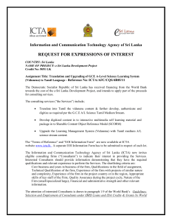 REQUEST FOR EXPRESSIONS OF INTEREST Reference No: ICTA/AFC/CQS/4B05/11