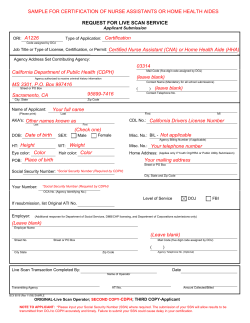 SAMPLE FOR CERTIFICATION OF NURSE ASSISTANTS OR HOME HEALTH AIDES A1226 Certification