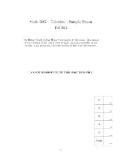 Math 30G – Calculus – Sample Exam Fall 2012