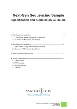 Next-Gen Sequencing Sample  Specification and Submission Guideline