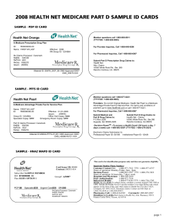 2008 HEALTH NET MEDICARE PART D SAMPLE ID CARDS