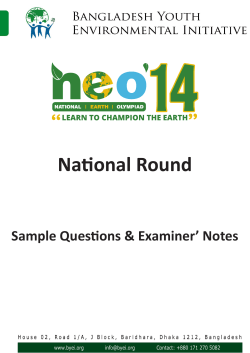 National Round Sample Questions &amp; Examiner’ Notes