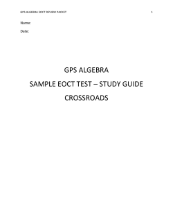 GPS ALGEBRA SAMPLE EOCT TEST – STUDY GUIDE CROSSROADS