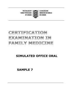 SIMULATED OFFICE ORAL SAMPLE 7