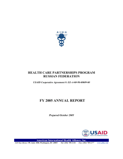FY 2005 ANNUAL REPORT  HEALTH CARE PARTNERSHIPS PROGRAM RUSSIAN FEDERATION