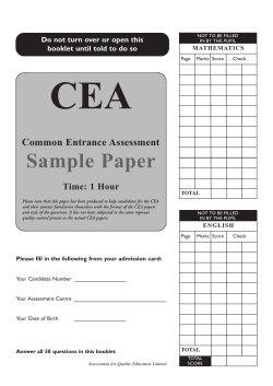 CEA Sample Paper Common Entrance Assessment Time: 1 Hour