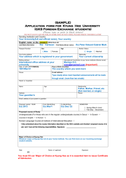 (SAMPLE) Application  form for  Kyung  Hee  University