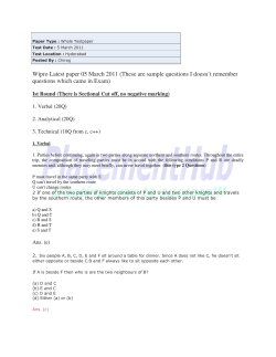 Wipro Latest paper 05 March 2011 (These are sample questions... questions which came in Exam)