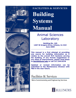 Animal Sciences Laboratory
