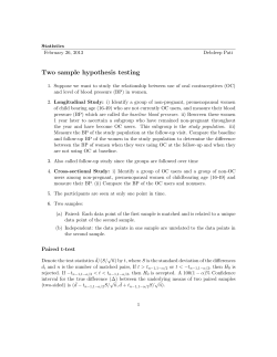 Two sample hypothesis testing