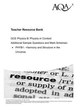 HIj Teacher Resource Bank