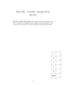 Math 30G – Calculus – Sample Exam Fall 2012
