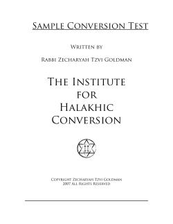 The Institute for Halakhic
