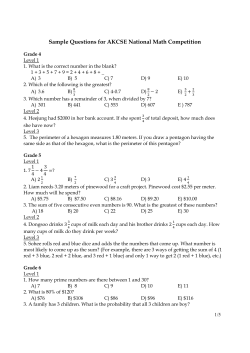 Sample Questions for AKCSE National Math Competition