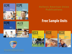 Free Sample Units Publications Hellenic American Union BUILD UP