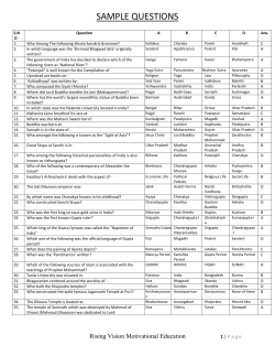 SAMPLE QUESTIONS