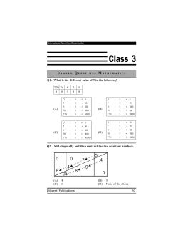 Class  3 S Q M