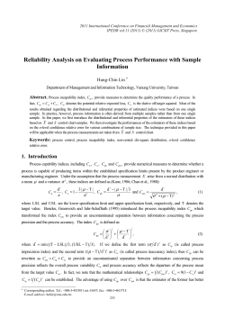 Reliability Analysis on Evaluating Process Performance with Sample Information Hung-Chin Lin