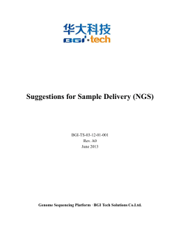 Suggestions for Sample Delivery (NGS) Genome Sequencing Platform · BGI Tech Solutions