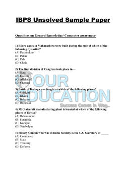 IBPS Unsolved Sample Paper  Questions on General knowledge/ Computer awareness-