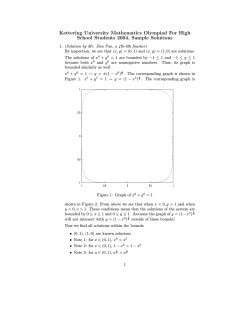 Kettering University Mathematics Olympiad For High School Students 2004, Sample Solutions