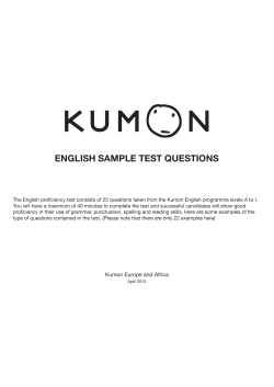 ENGLISH SAMPLE TEST QUESTIONS