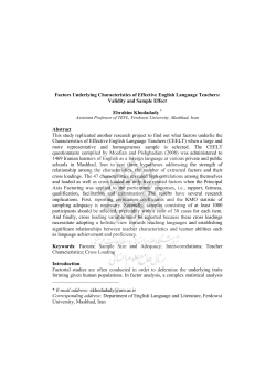 Factors Underlying Characteristics of Effective English Language Teachers: Ebrahim Khodadady