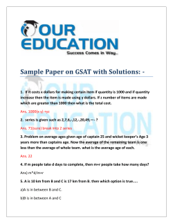 Sample Paper on GSAT with Solutions: -