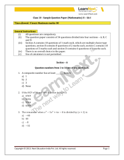 Class 10 - Sample Question Paper (Mathematics) II – SA-I