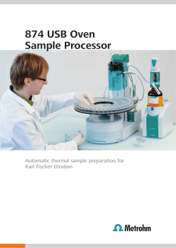 874 USB Oven Sample Processor Automatic thermal sample preparation for Karl Fischer titration