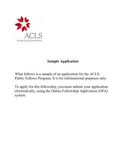 Sample Application Public Fellows Program. It is for informational purposes only.
