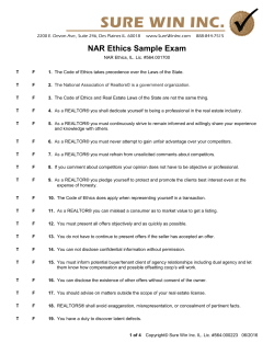 NAR Ethics Sample Exam