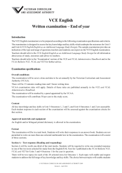 VCE English Written examination – End of year Introduction