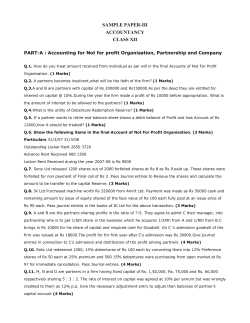 SAMPLE PAPER-III ACCOUNTANCY CLASS XII